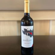Oferta Especial Vino Tinto Cosecha El Sotillo - Img 55452712