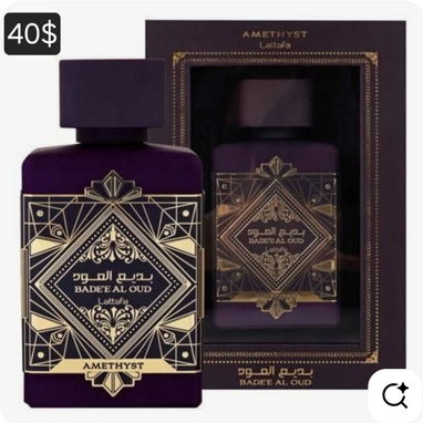 Perfume Árabe Club de Nuit intense - Img 121688218