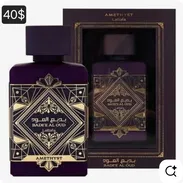 Perfume Árabe Lataffa Amethyst. - Img 54256027