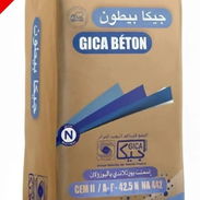 Cemento P450 GICA BETON 25KG - Img 54874515