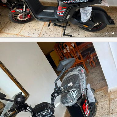 Bicimoto Eléctrica Grillo Ultra - 3/4