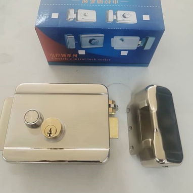 🔔 CERRADURA ELECTRICA - 📞 58504201 - Img 98917104