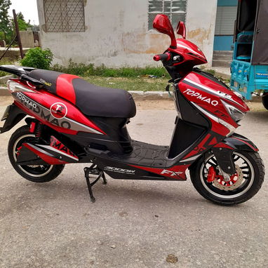 Top MaQ FF - 7/7