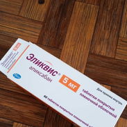 Venta de Apixaban. Caja con 60 tabletas de 5 mgrs en 38000 pesos - Img 55481838