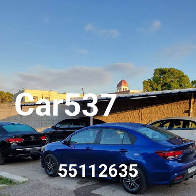 Car537 - Img 119193948
