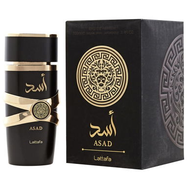 Vendo perfumes árabes originales - Img 124355478
