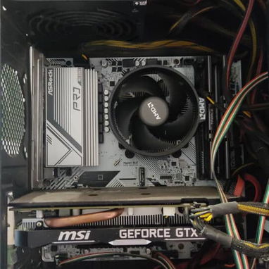 Computadora i5 - 4/8