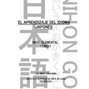 Clases de japonés - Img 57343269