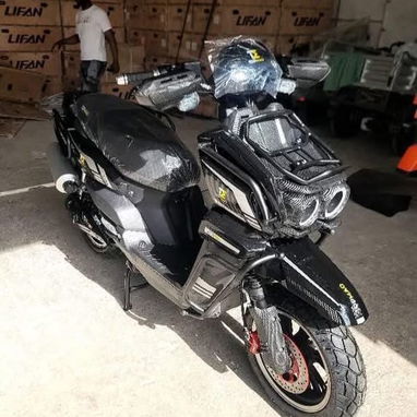`π΅ MOTO TOPMAQ TANK π΅` - Img 123061196