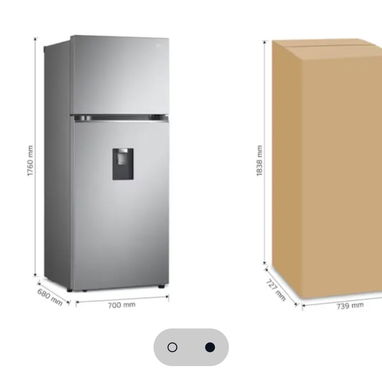 Refrigerador LG 14 pies - Mensajería Instantánea (kinetica) - 2/2