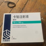 Medicamentos - Img 55961405