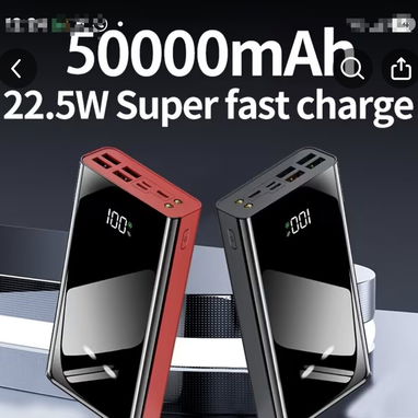 Batería Portátil de 50000mAh de Alta Capacidad con - Img 125153057