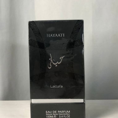 Perfumería árabe original - 3/9