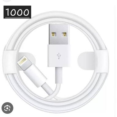 Venta de cajitas de carga rápida y cables de carga rápida - 4/7
