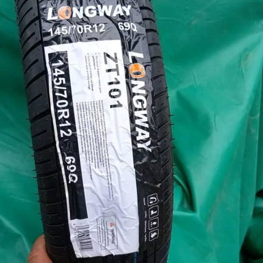✅Gomas Londway de 145/70 R 12. - Img 123202968