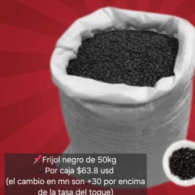 Detalles en las imágenes - 2/10