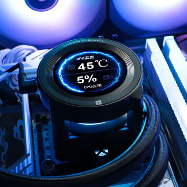 Thermalright Core Vision 360 ARGB – Nuevo Sellado en Caja | Pantalla LCD IPS 2.1" enfriamiento liquido - 4/4