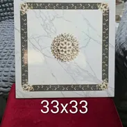 En venta lozas de cerámica 33x33 - Img 58151114