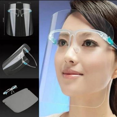 CARETA O PROTECTOR PARA EL ROSTRO CON SOPORTE MARCO DE LENTES - Img 83404058