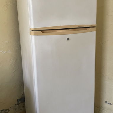 Refrigerador LG - 2/4