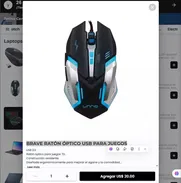 Mouse inalambrico optimo gaming brave.NUEVO EN SU CAJA. 54741004 - Img 49802349