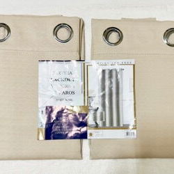 Juego de Cortinas Blackout - Img 109875715