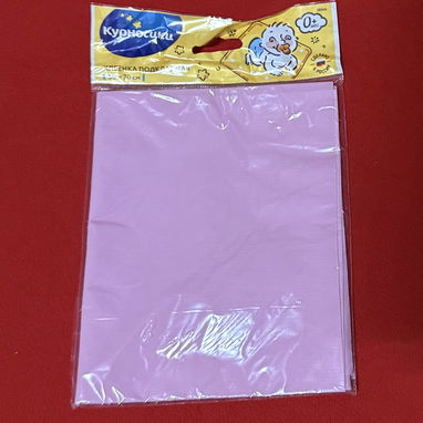 ‼️❗️Cositas de bebé nuevas!!!! - Img 124483068