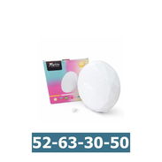LÁMPARA LED DE TECHO MODELO DIAMANTE . - Img 55021582