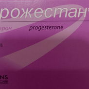 Progesterona 14 óvulos 200mg importado - Img 58426352