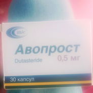 Venta de Dutasteride . Caja de 30 tabletas de 500 mgrs en 20000 pesos - Img 58338778