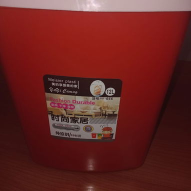 PAPELERA PLASTICA CON TAPA BASCULANTE 12 L, ENTREGA DE FACTURA, VARIEDAD DE ÚTILES DEL HOGAR, ETC - Img 121987826