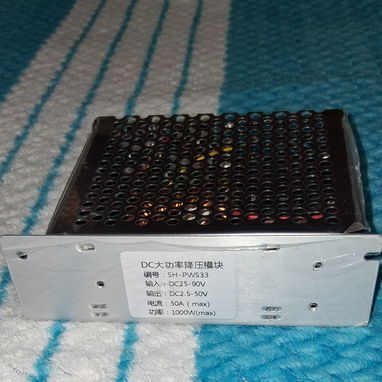 Clase D , de 600w con su miniplanta - 7/10