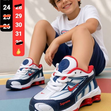 Lindos tenis de niños y muchos productos más para los peques - 7/10