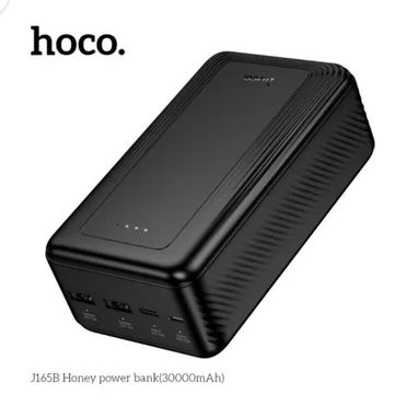 Power Banks desde $20 - Carga rápida y segura (Kinetica) - 8/9