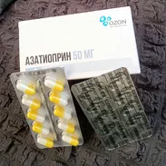 Azatioprina 50mg el blister de 10tab 4 usd - Img 50675097