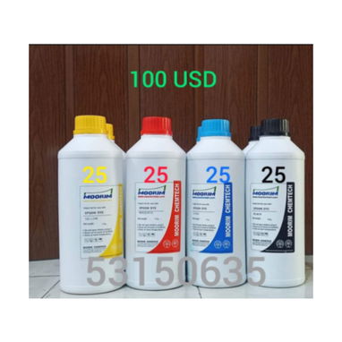 INSUMOS DE IMPRESION: IMPRESORAS, TINTAS, PAPEL FOTOGRÁFICO, TINTAS, ADHESIVOS, MICAS - Img 120846078