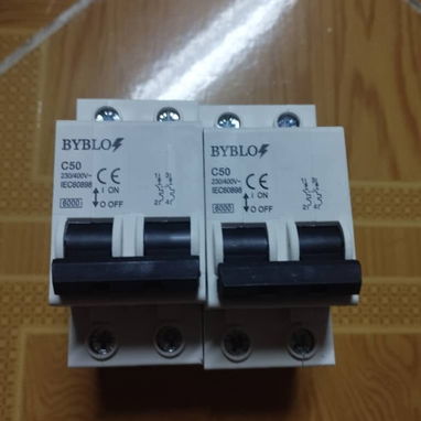 Breakers dobles y sencillos nuevos - 3/4