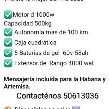 Triciclo Eléctrico ZHUIFN - Img 125756682