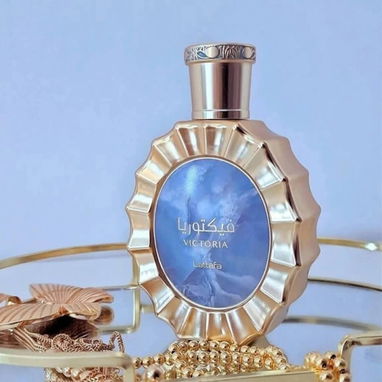 Perfumes árabes 💯 %originales - 4/10