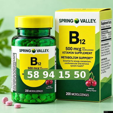 Vitamina B12 - 2/3