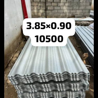 Buenos materiales y accesorios para su hogar - Img 123580216