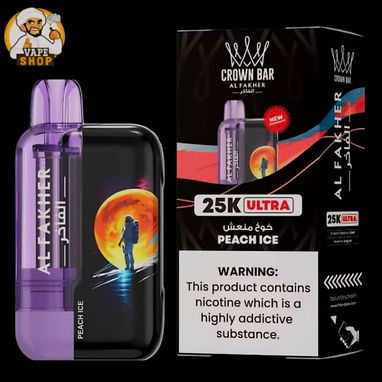Nuevos Vaper - Img 115550242