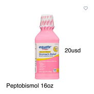 Peptobismol 16oz - Img 55812496