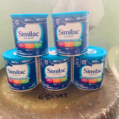 Enfamil y similac - Img 124805311