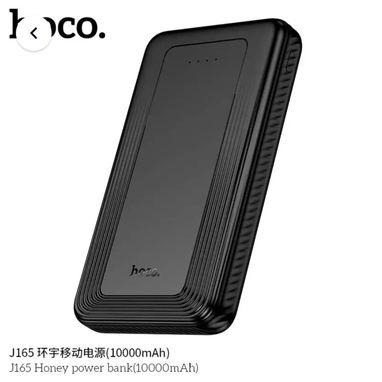 Power Bank 60000mah 30000mah 📦 - 2/6