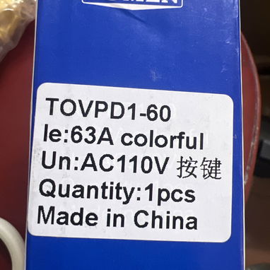 Protectores de voltaje marca TOMZN - 2/4