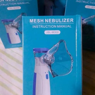 Nebulizador - 4/4