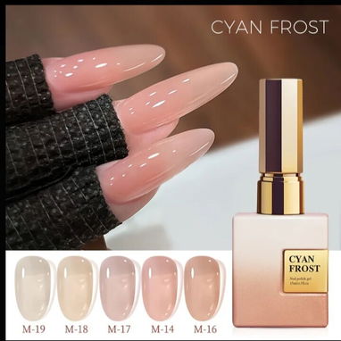 Gel Cyan Frost 15ml .... 4usd - 3/6