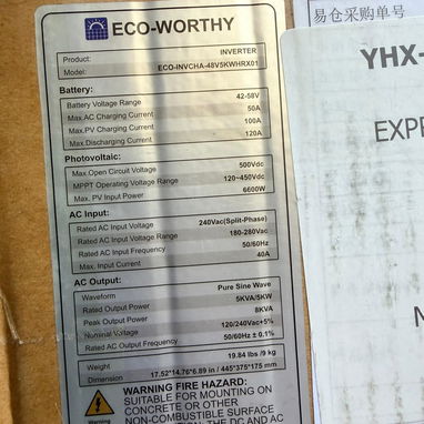 INVERSOR ECO WORTHY 5KW Y BATERÍA DE RESPALDO 5 KWH - 5/5