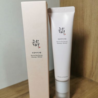 🇰🇷 SKINCARE COREANO ORIGINAL EN CUBA 🇨🇺 por solo 15 usd cada producto - 9/10